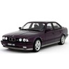 Thumbnail BMW 5 Series E34 1989-1995 WORKSHOP MANUAL