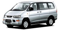 Thumbnail MITSUBISHI DELICA L400 1995-1999 WORKSHOP REPAIR MANUAL