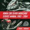 Thumbnail Honda CBR 954RR Workshop REPAIR Service Manual 2002 - 2004