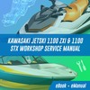 Thumbnail KAWASAKI JETSKI 1100 ZXI & 1100 STX Workshop Service Manual