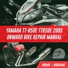 Thumbnail YAMAHA TTR50E 2005 ONWARD BIKE WORKSHOP REPAIR MANUAL
