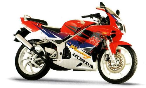 Product picture HONDA NSR150SP BIKE full workshop REPAIR SERVICE MANUAL