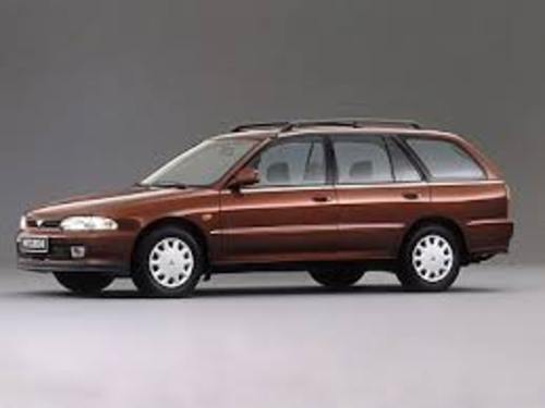 Product picture MITSUBISHI LANCER CC CE 1991-2000 WORKSHOP SERVICE MANUAL