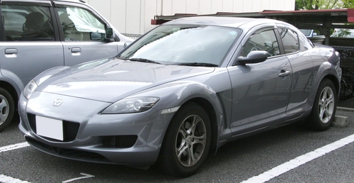 Product picture MAZDA RX8 2003-2008 FULL WORKSHOP SERVICE REPAIR MANUAL